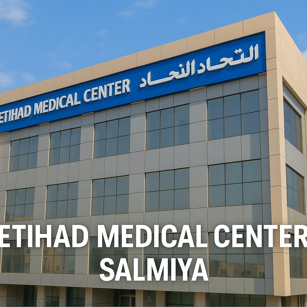 Etihad Medical Center Salmiya